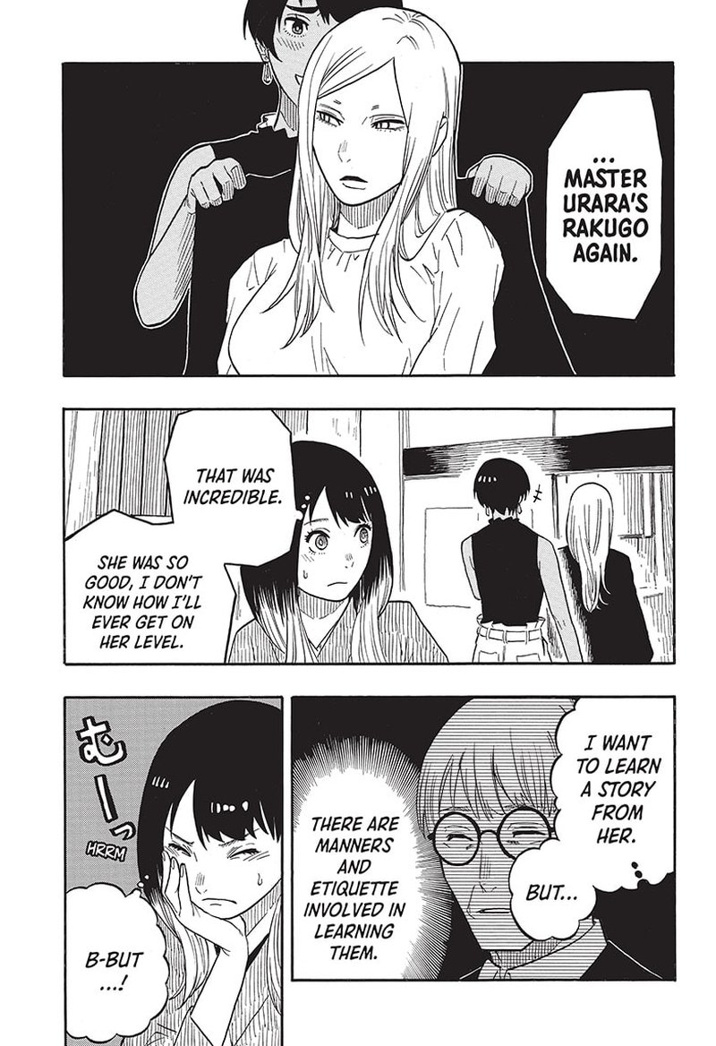 Akane Banashi Chapter 42 Page 3