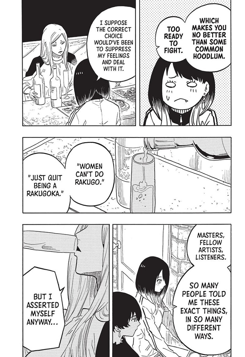 Akane Banashi Chapter 42 Page 7
