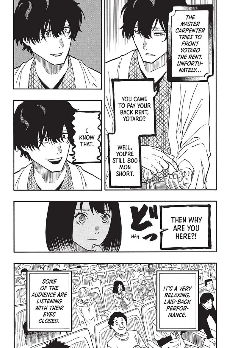 Akane Banashi Chapter 43 Page 10