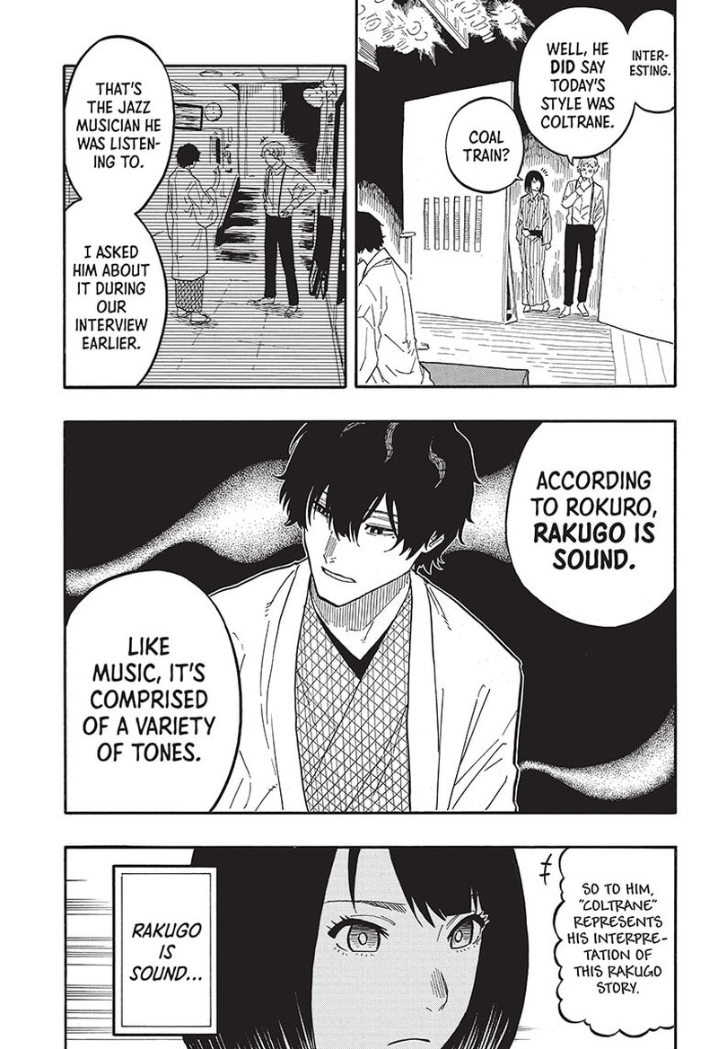Akane Banashi Chapter 43 Page 11