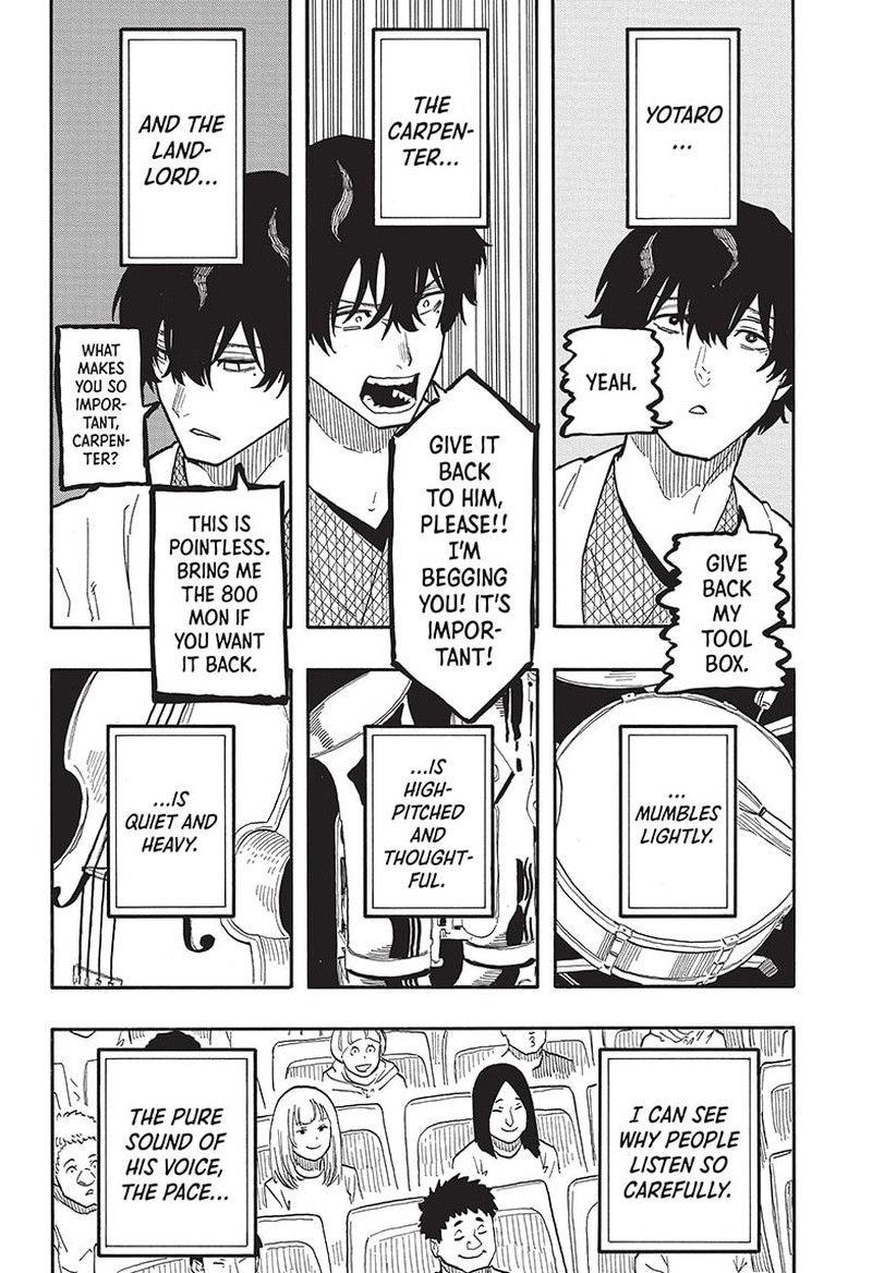 Akane Banashi Chapter 43 Page 12
