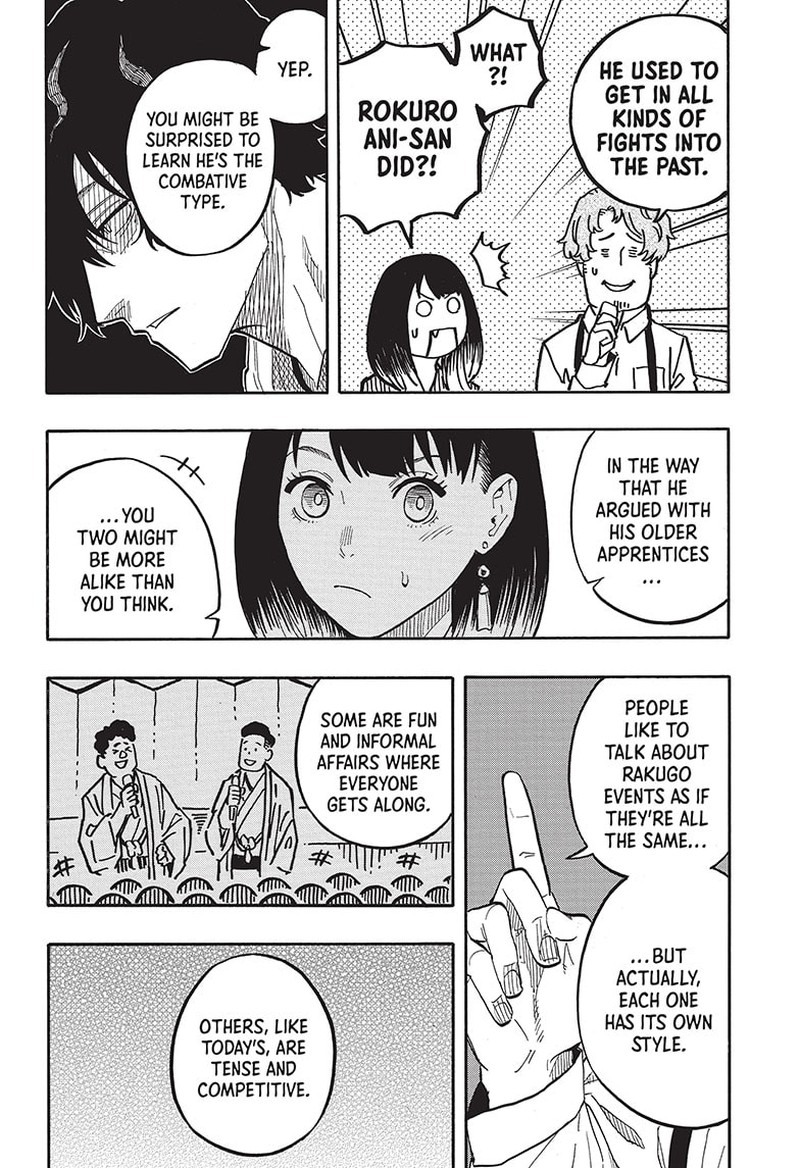 Akane Banashi Chapter 43 Page 20