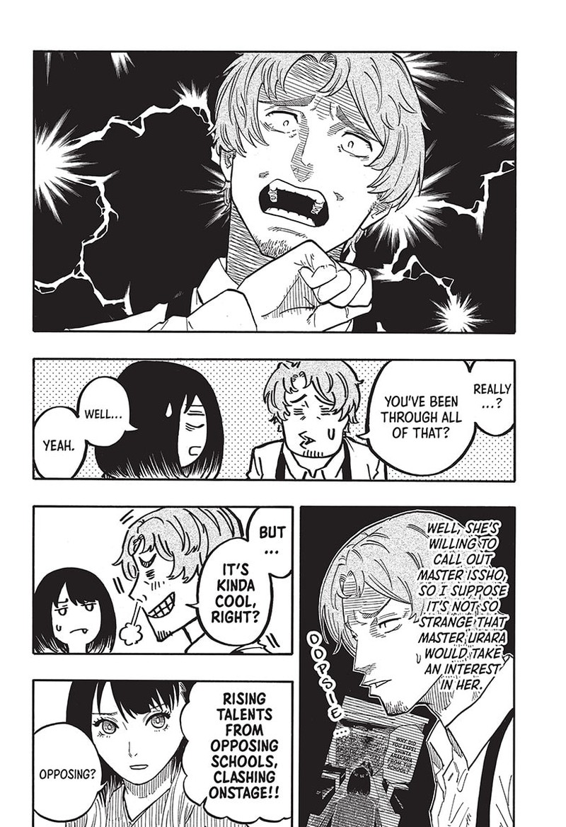 Akane Banashi Chapter 43 Page 6