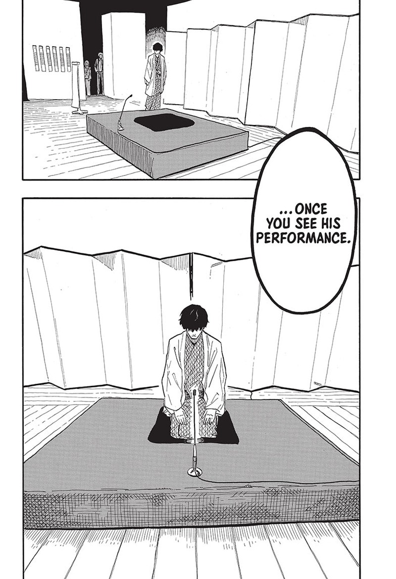 Akane Banashi Chapter 43 Page 8