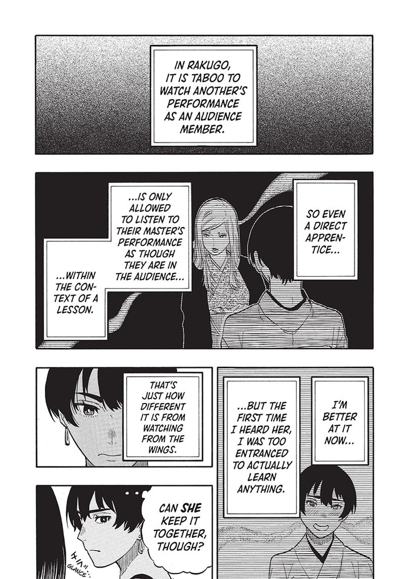 Akane Banashi Chapter 44 Page 13