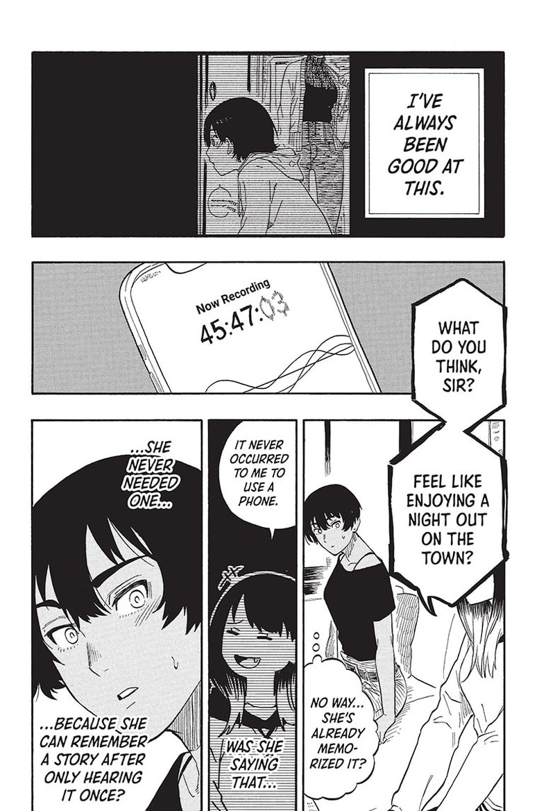 Akane Banashi Chapter 44 Page 16