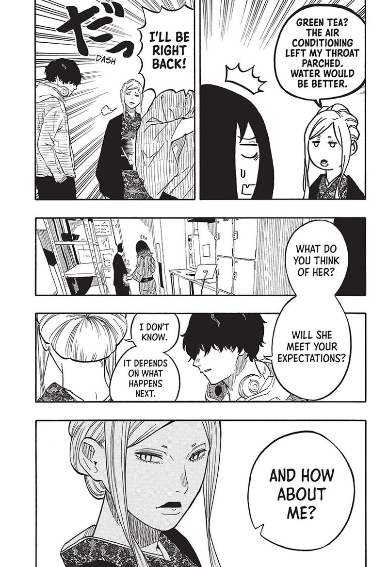 Akane Banashi Chapter 44 Page 3
