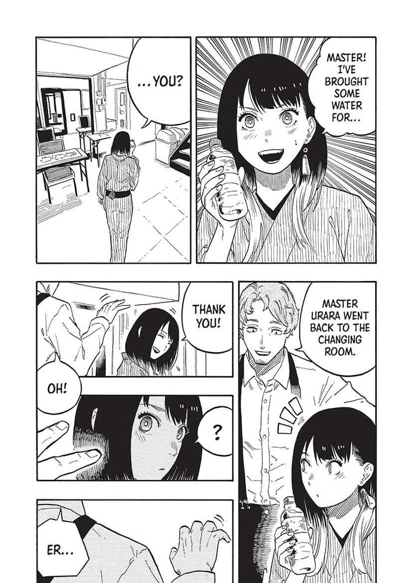 Akane Banashi Chapter 44 Page 5