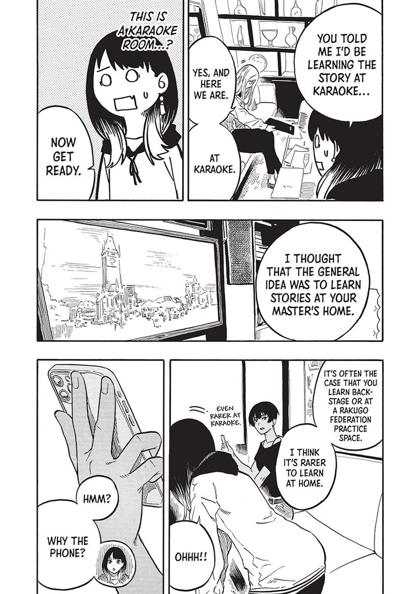 Akane Banashi Chapter 44 Page 9