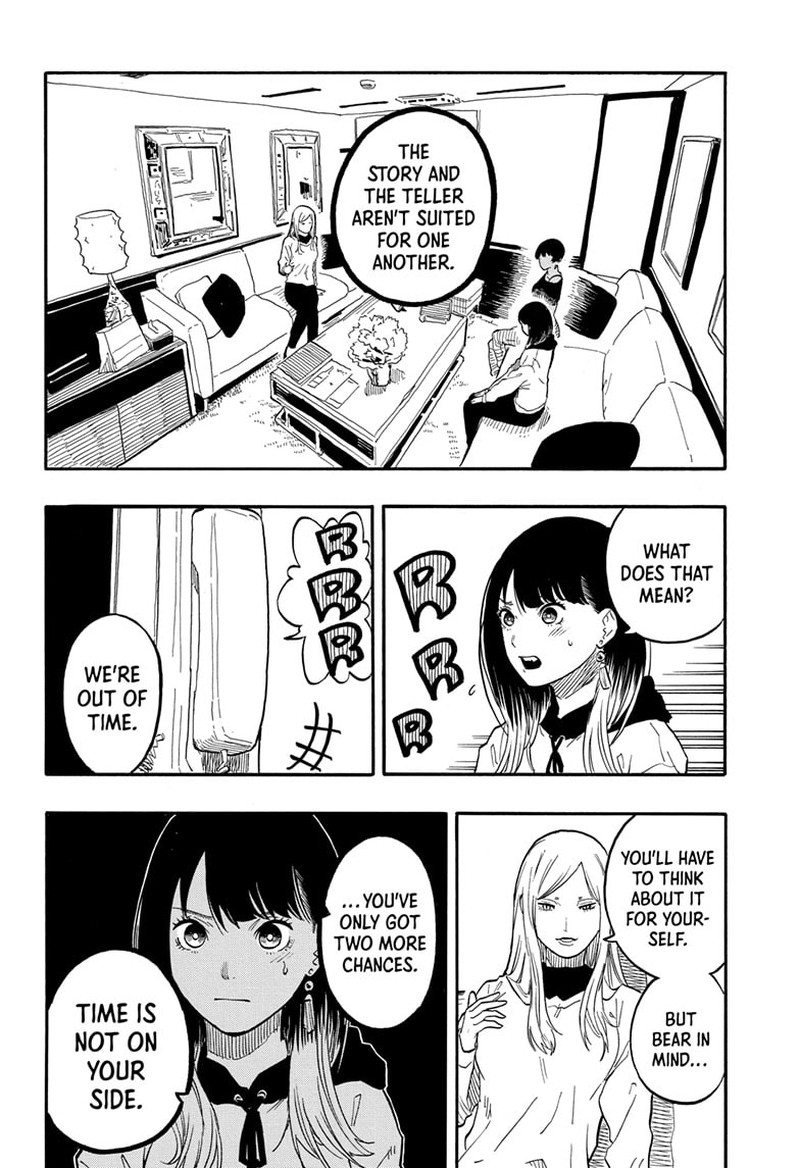 Akane Banashi Chapter 45 Page 2