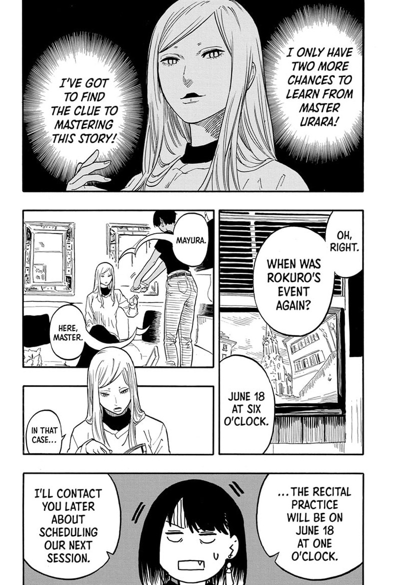 Akane Banashi Chapter 45 Page 4