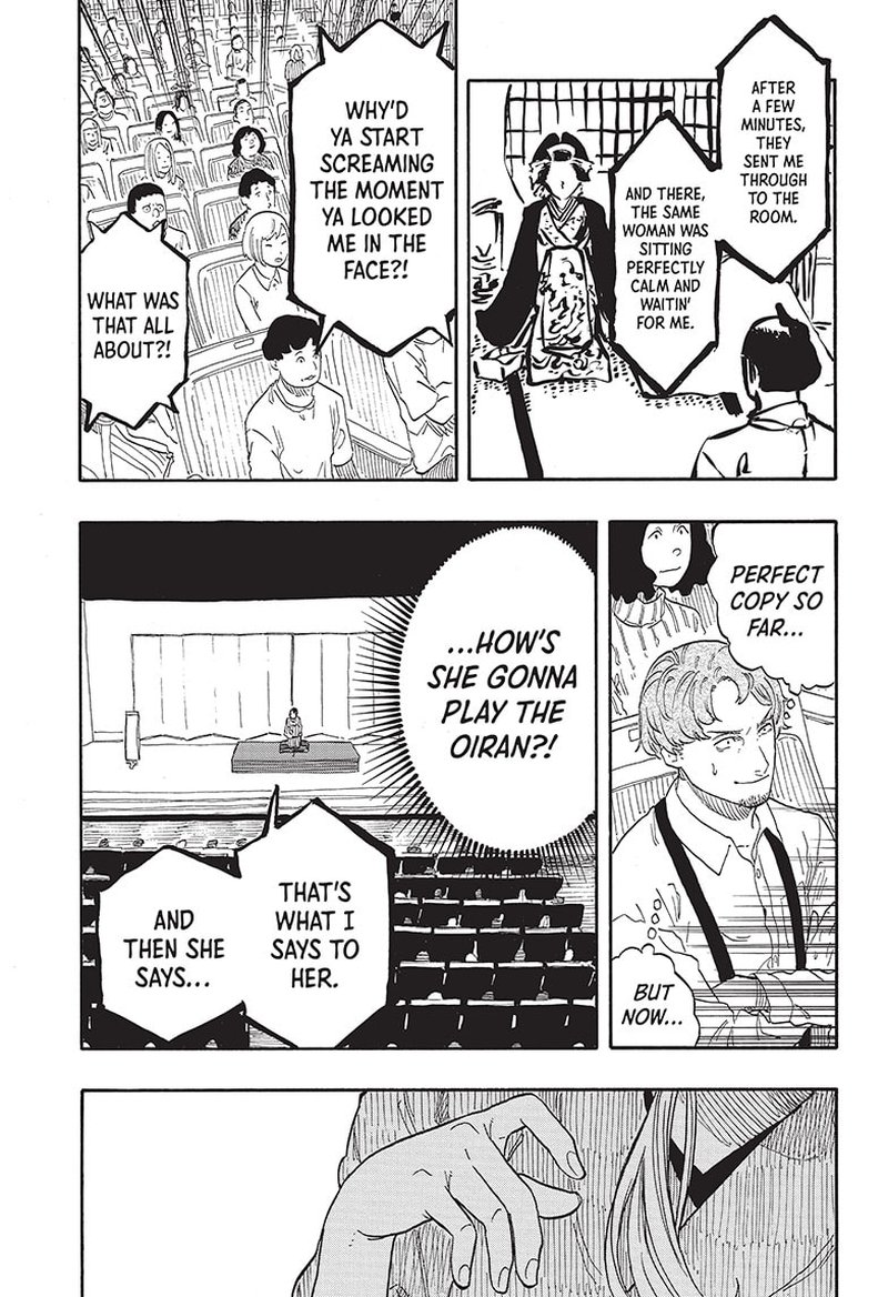 Akane Banashi Chapter 47 Page 11