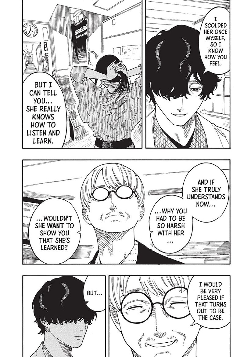 Akane Banashi Chapter 47 Page 3