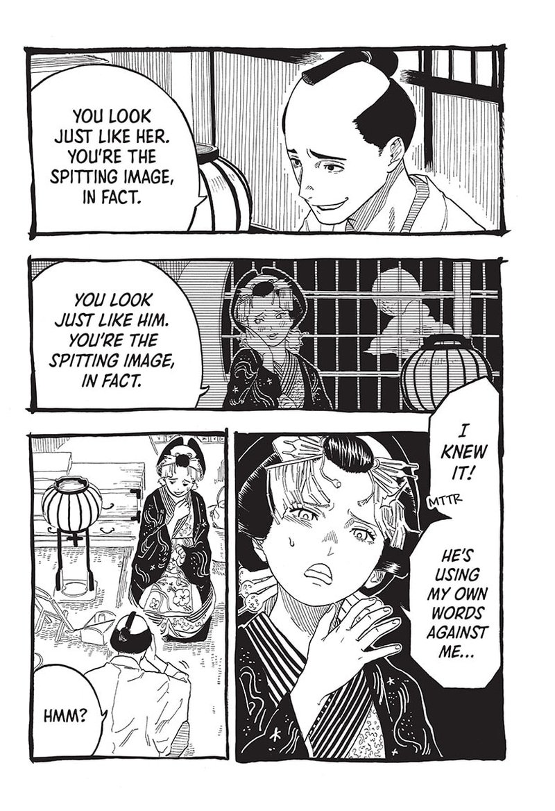 Akane Banashi Chapter 49 Page 10