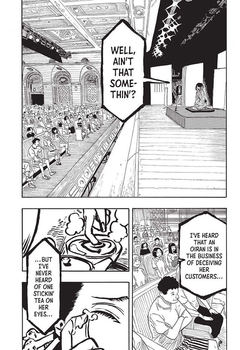 Akane Banashi Chapter 49 Page 3
