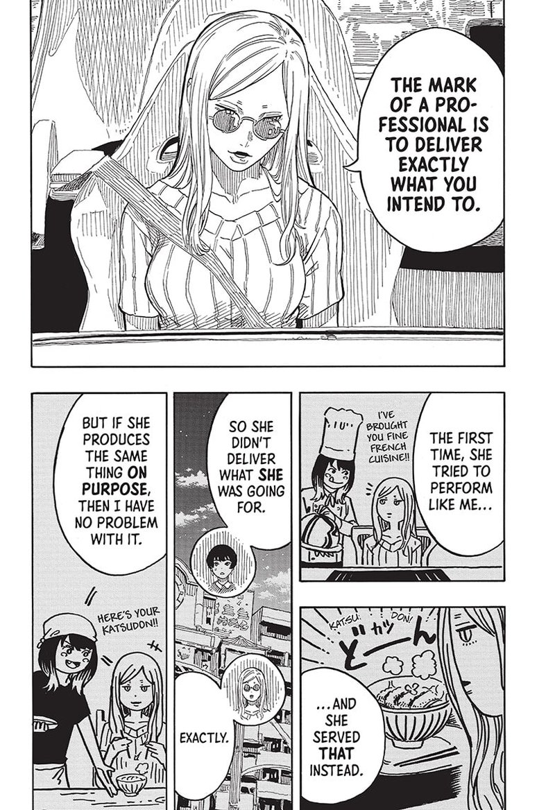 Akane Banashi Chapter 49 Page 6
