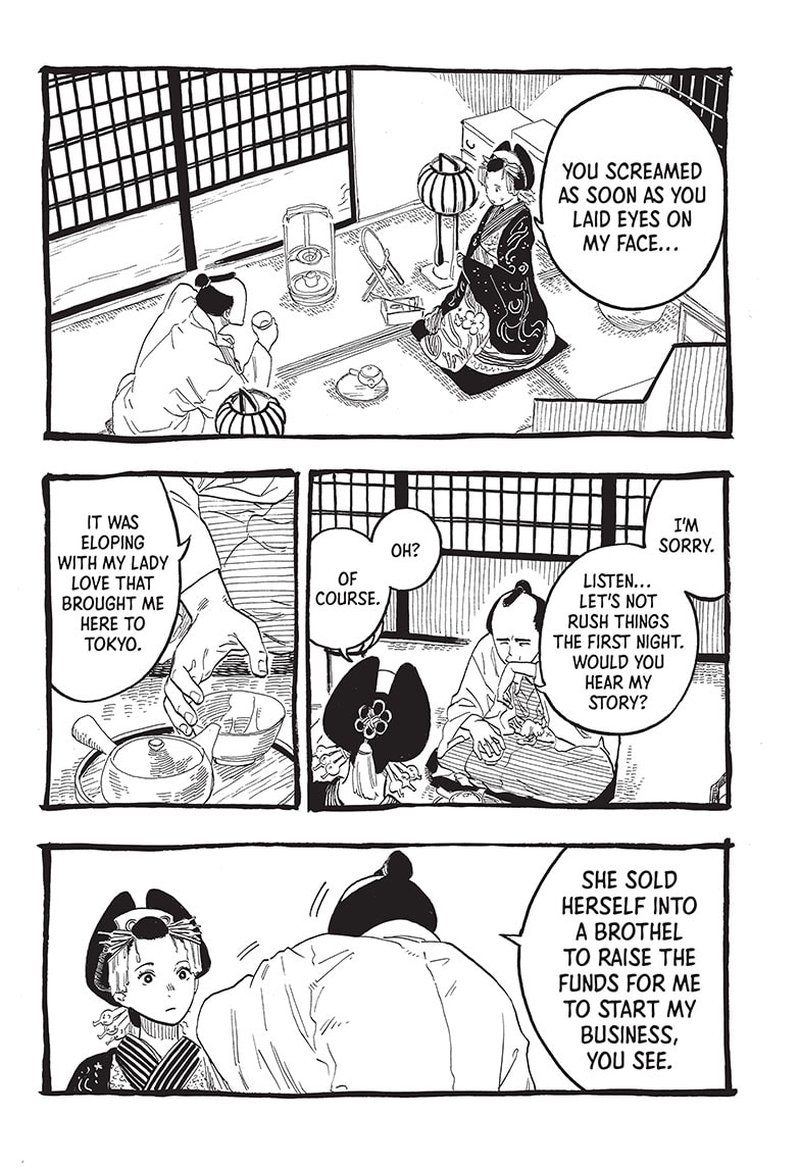 Akane Banashi Chapter 49 Page 8