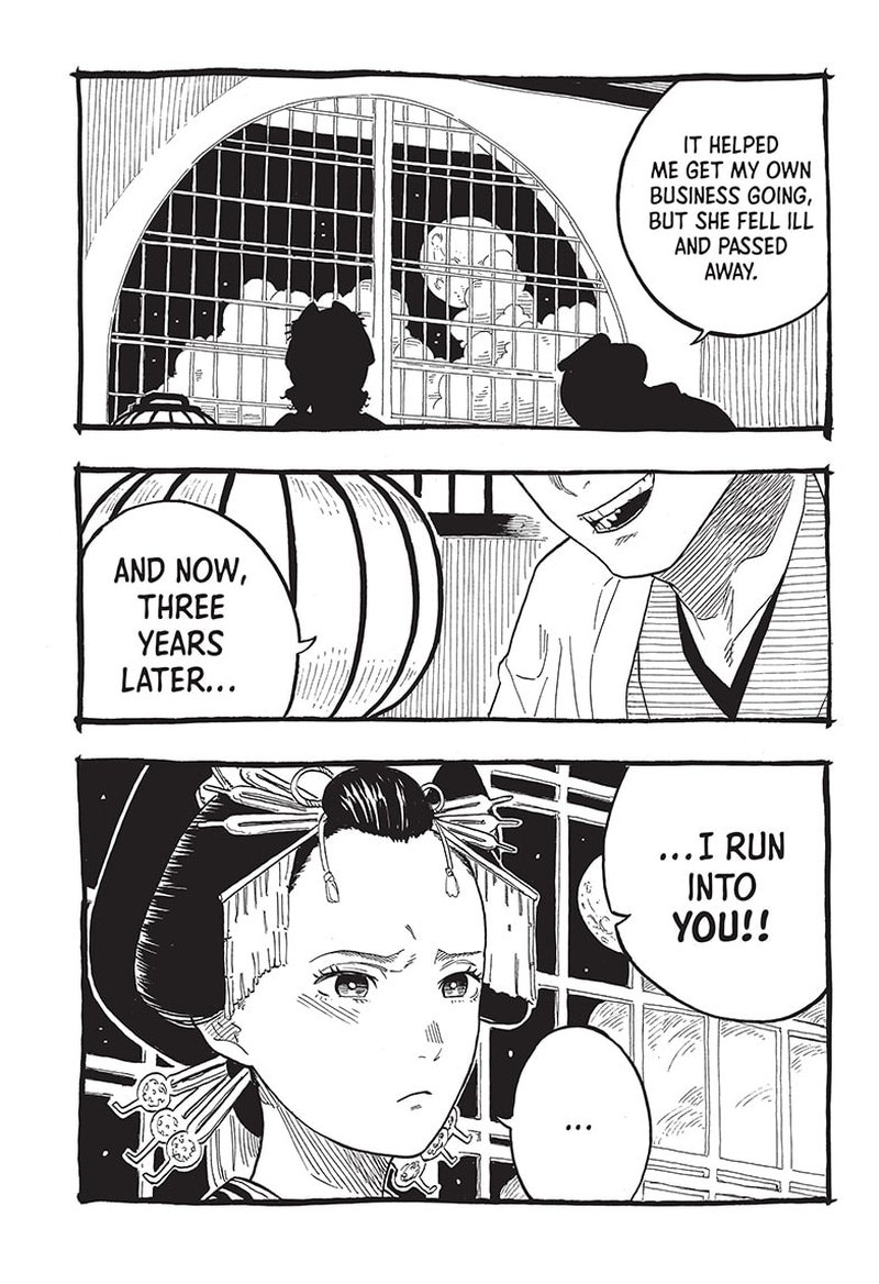 Akane Banashi Chapter 49 Page 9