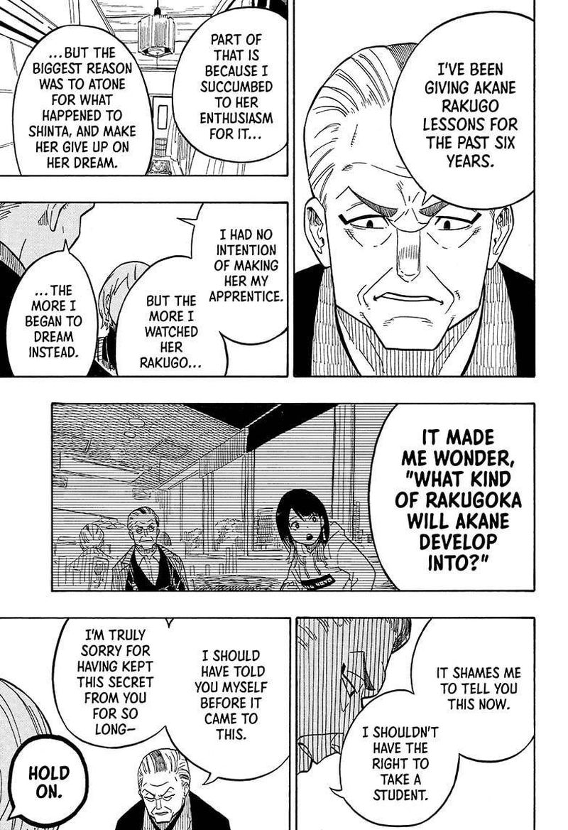 Akane Banashi Chapter 5 Page 11