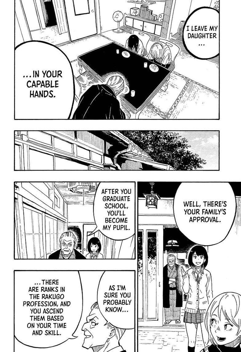 Akane Banashi Chapter 5 Page 16