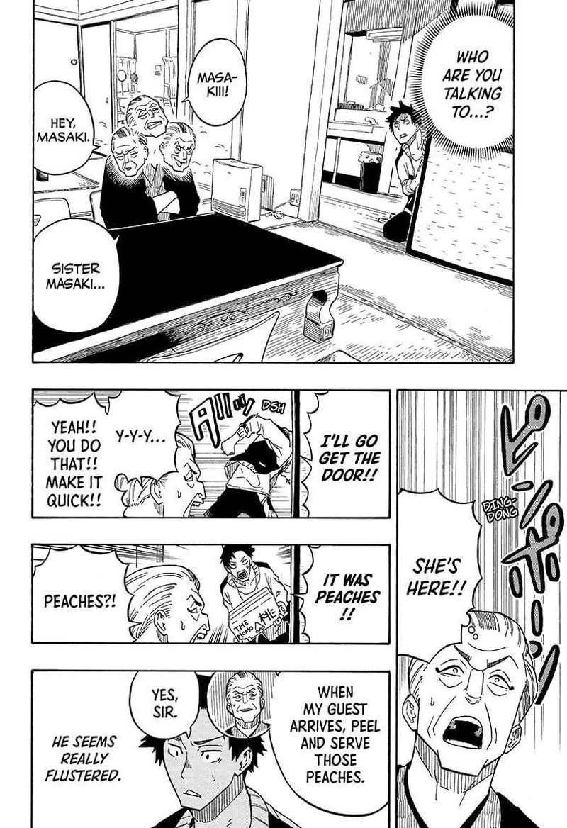 Akane Banashi Chapter 5 Page 4
