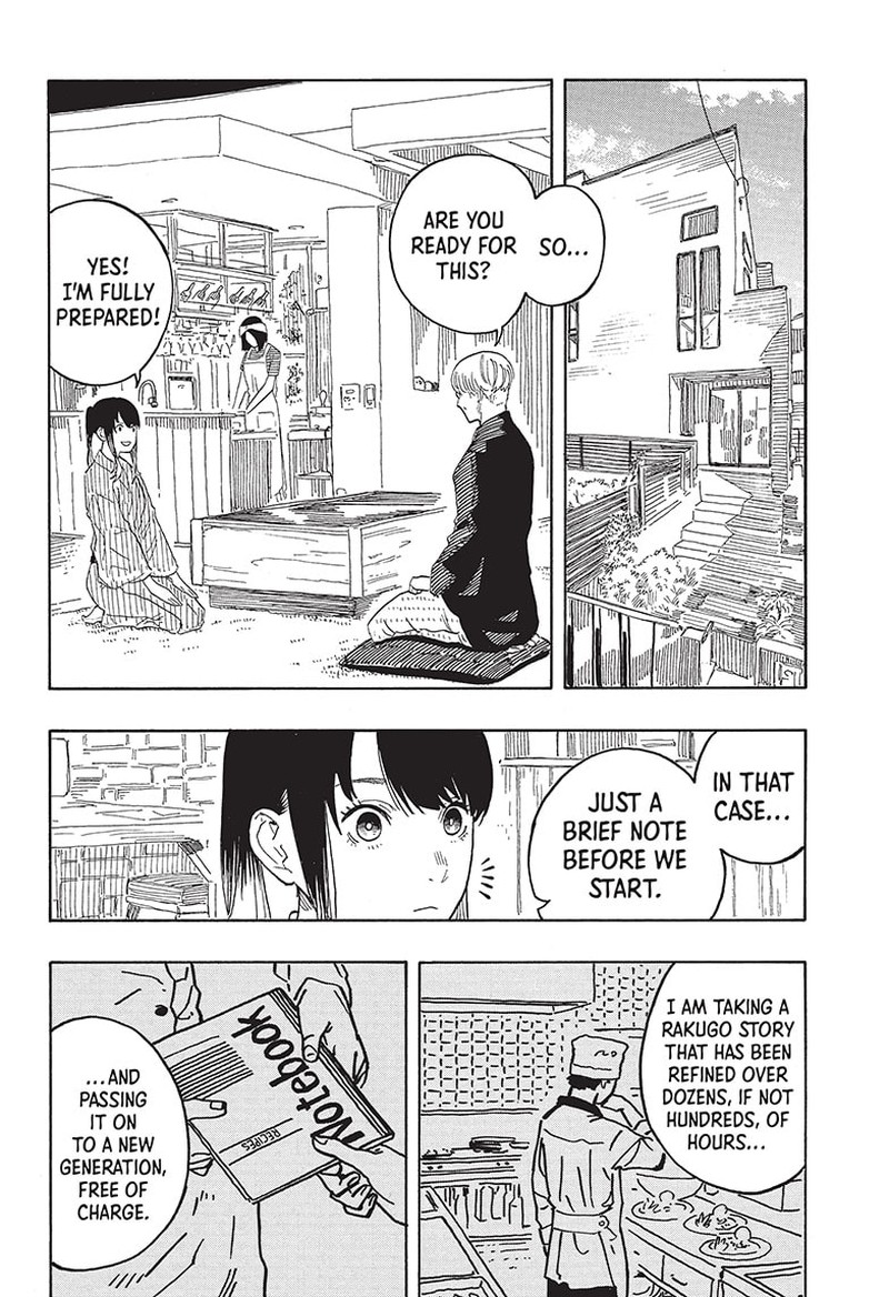 Akane Banashi Chapter 50 Page 14