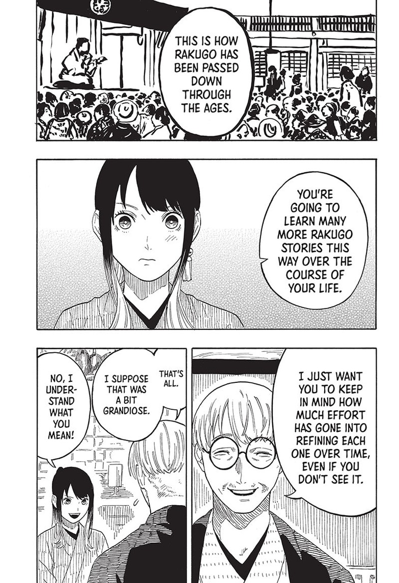 Akane Banashi Chapter 50 Page 15