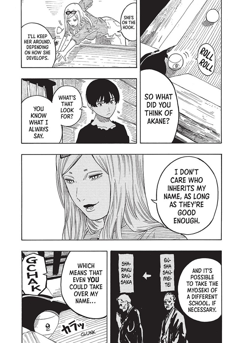 Akane Banashi Chapter 50 Page 17