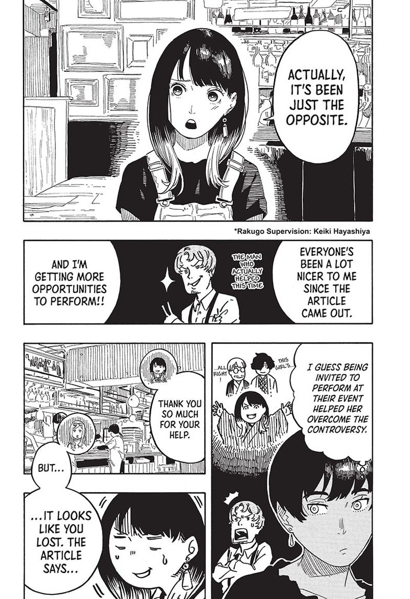 Akane Banashi Chapter 50 Page 2