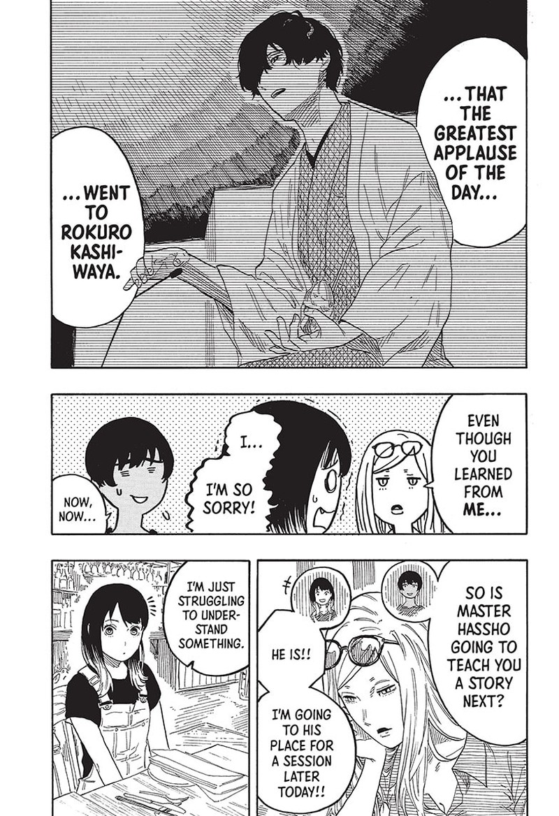 Akane Banashi Chapter 50 Page 3