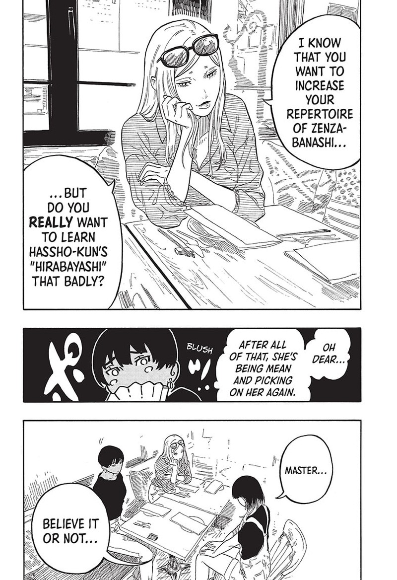 Akane Banashi Chapter 50 Page 4
