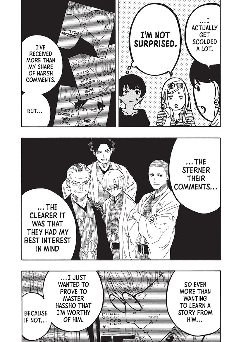 Akane Banashi Chapter 50 Page 5