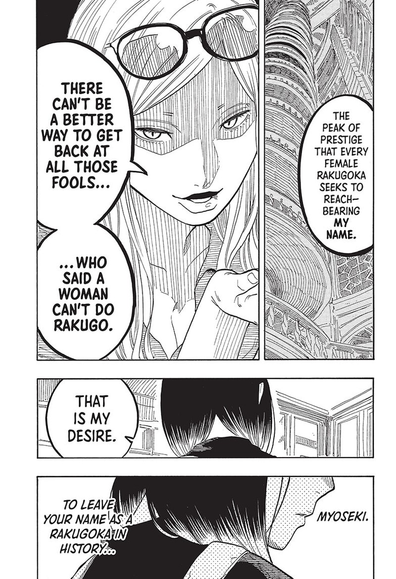 Akane Banashi Chapter 50 Page 9
