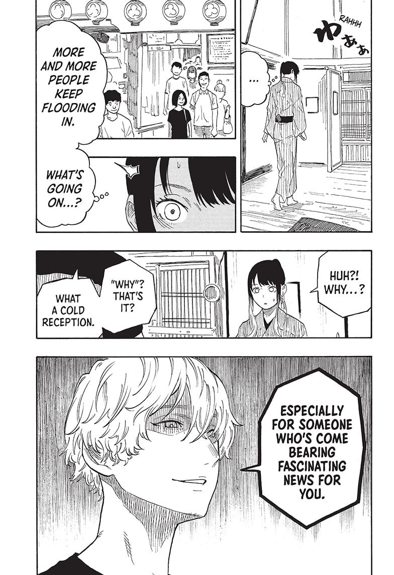 Akane Banashi Chapter 51 Page 19