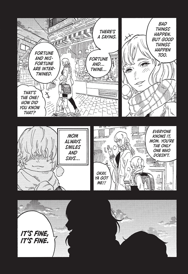 Akane Banashi Chapter 51 Page 7