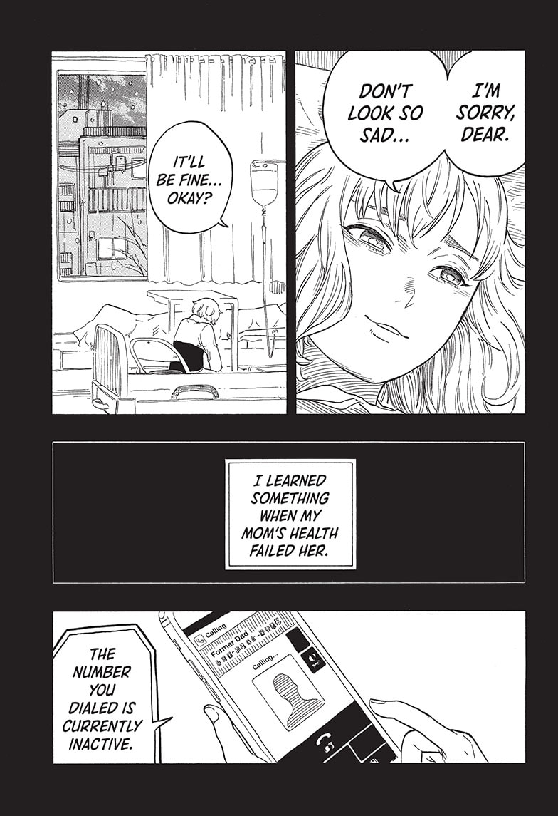 Akane Banashi Chapter 51 Page 9