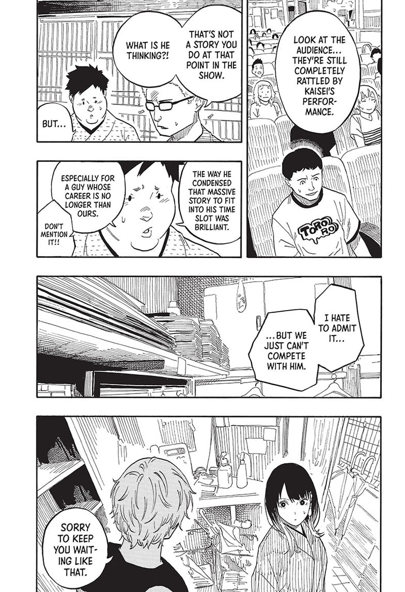 Akane Banashi Chapter 53 Page 11
