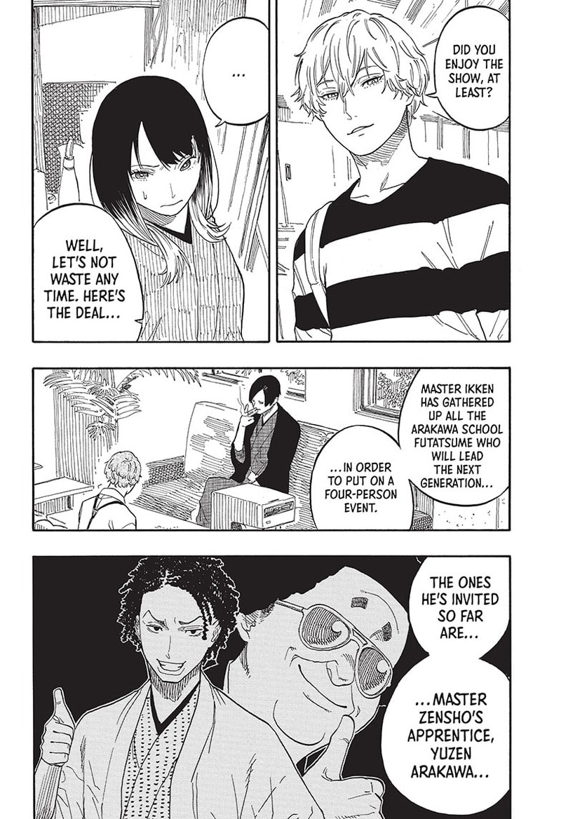 Akane Banashi Chapter 53 Page 12