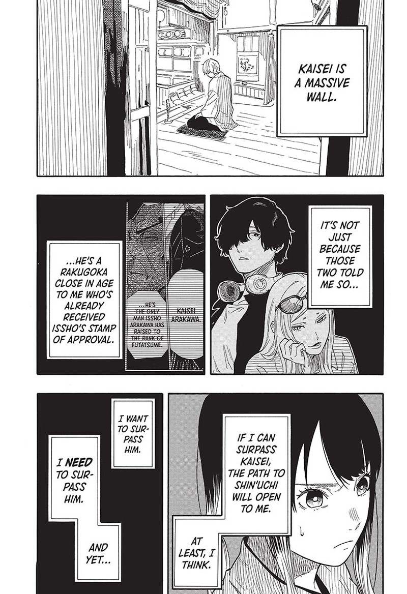 Akane Banashi Chapter 53 Page 4