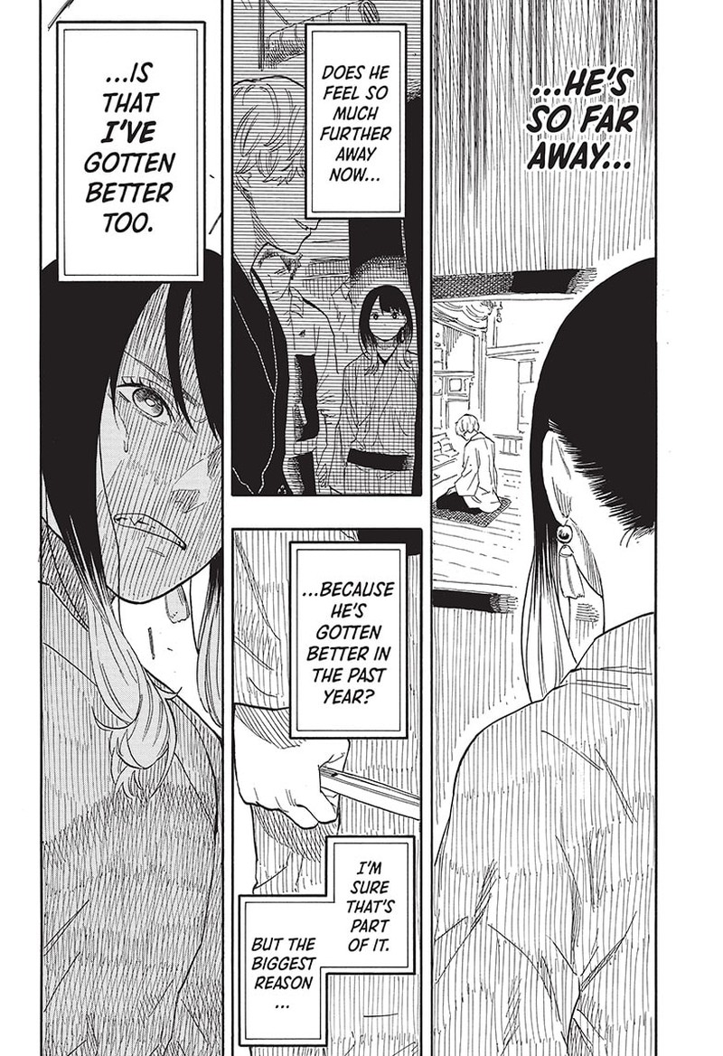 Akane Banashi Chapter 53 Page 5