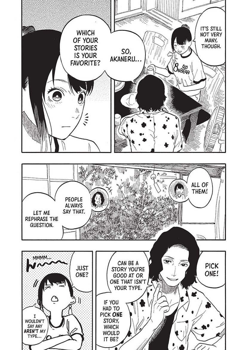 Akane Banashi Chapter 54 Page 15