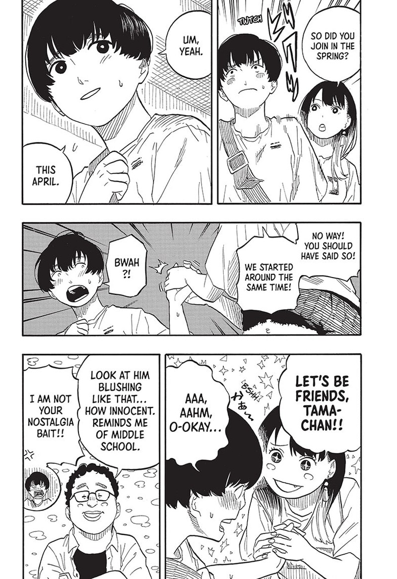 Akane Banashi Chapter 55 Page 6