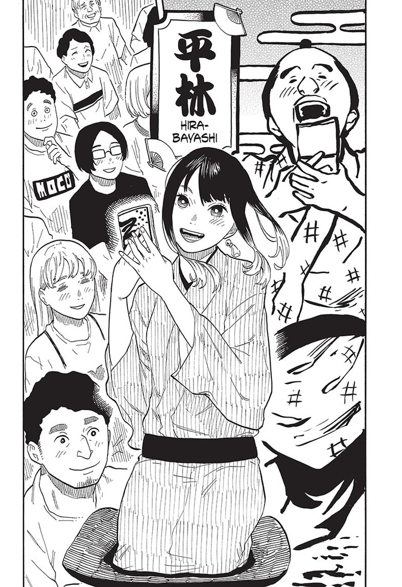 Akane Banashi Chapter 56 Page 10