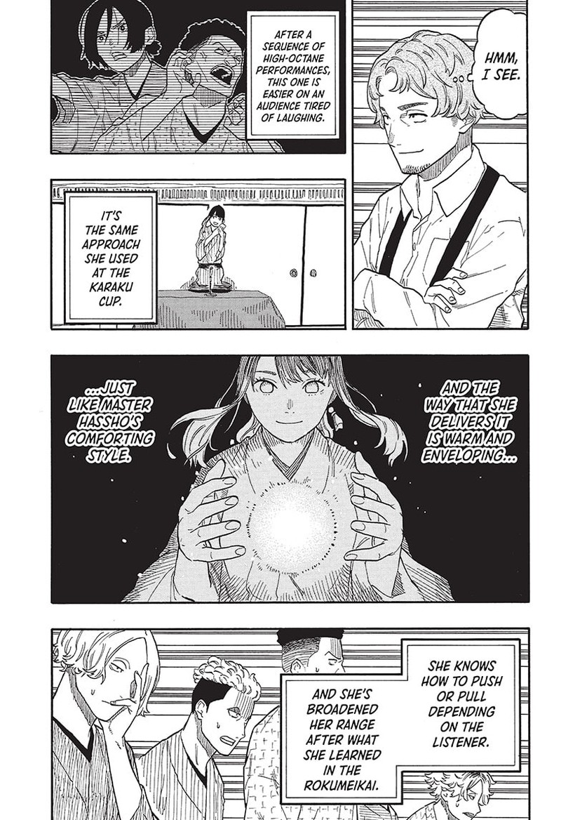 Akane Banashi Chapter 56 Page 11
