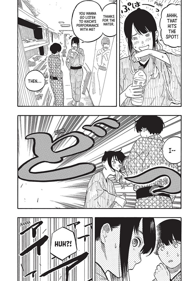 Akane Banashi Chapter 56 Page 13