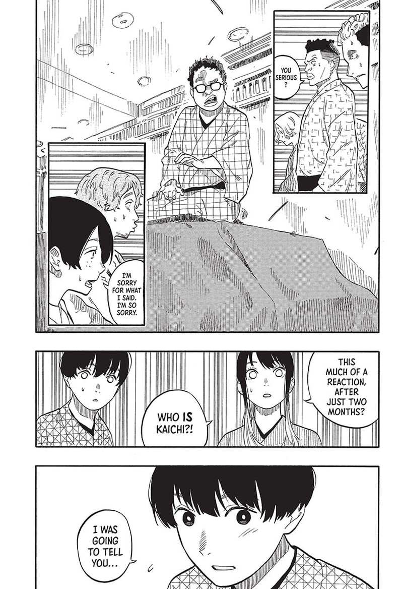 Akane Banashi Chapter 56 Page 15