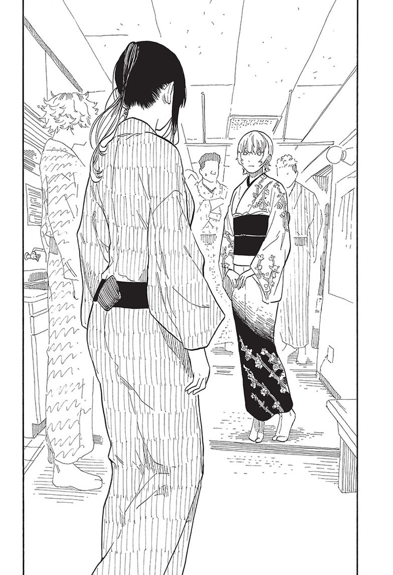 Akane Banashi Chapter 56 Page 18