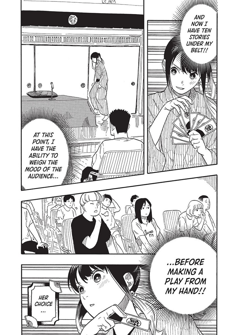 Akane Banashi Chapter 56 Page 9