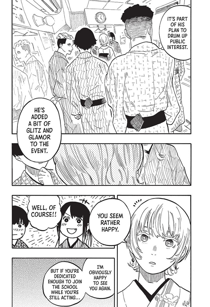 Akane Banashi Chapter 57 Page 6