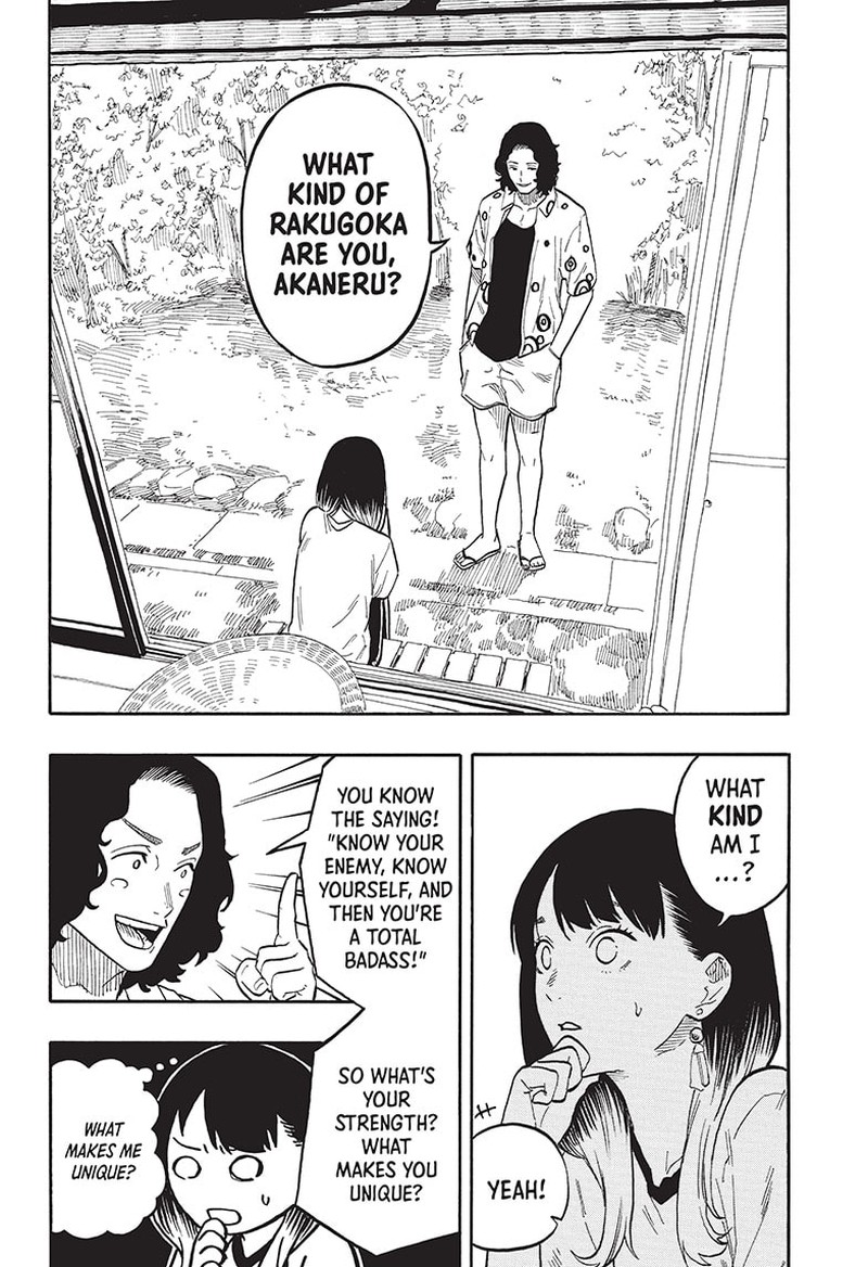 Akane Banashi Chapter 58 Page 12